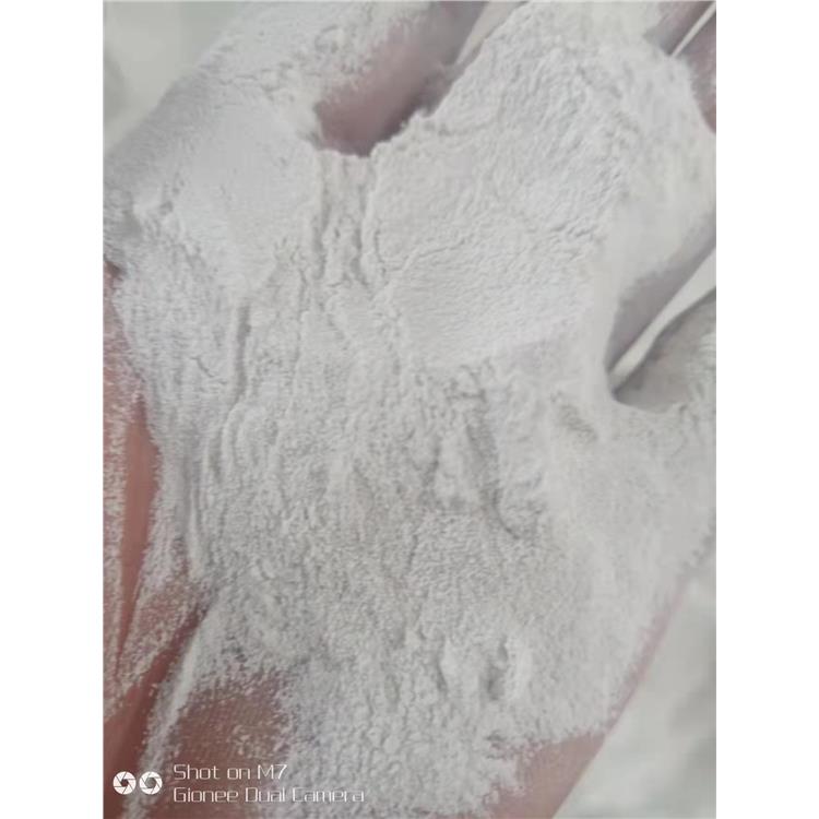 邵阳化纤纤维用碳酸镁使用说明